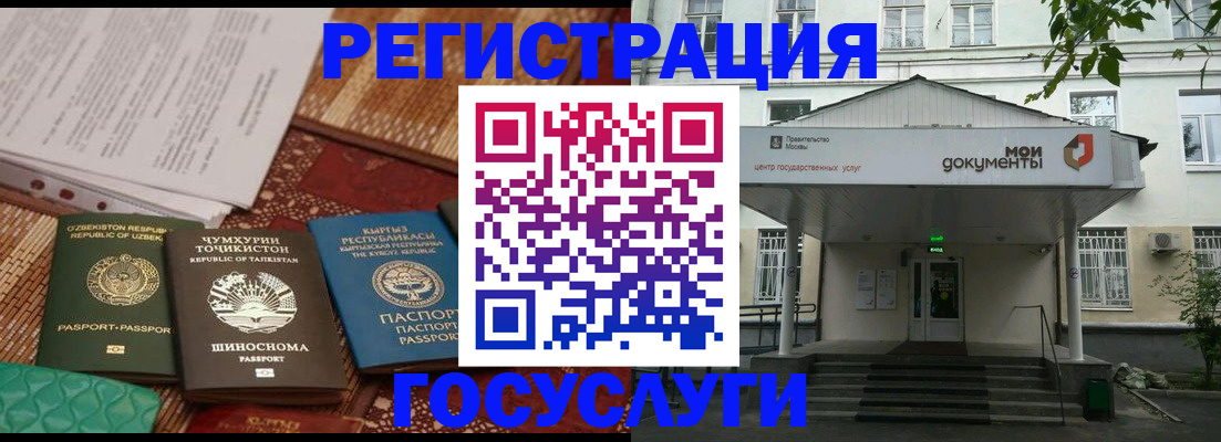 пропишу в квартире в Майкопе